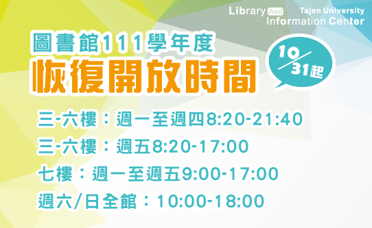 mobileadv_3341_7903453_30589 (1).png