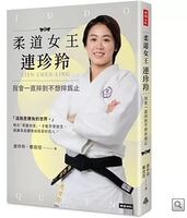 Link to 295162