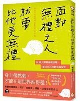 Link to 294810