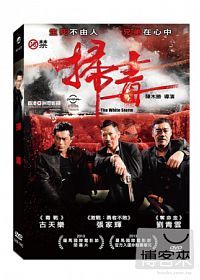 圖片說明
