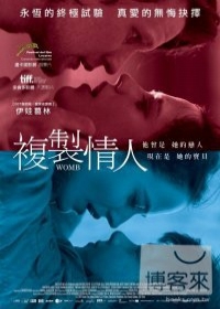 圖片說明