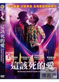圖片說明