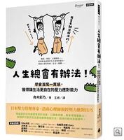 Link to 295161