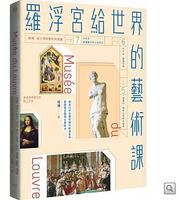 Link to 294802