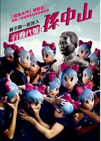 圖片說明