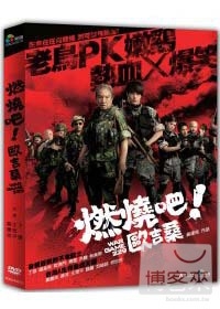 圖片說明