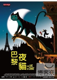圖片說明