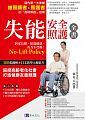 圖片說明