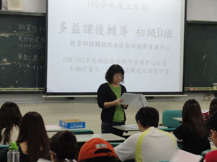 圖片說明