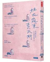 Link to 295156