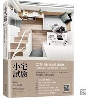 Link to 294806