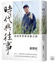 Link to 295073