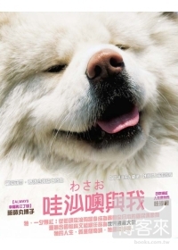 圖片說明