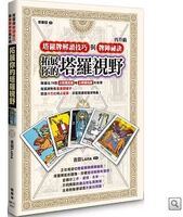 Link to 294809