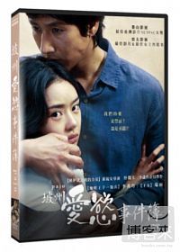 圖片說明
