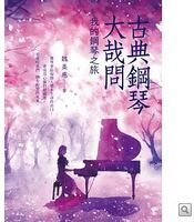 Link to 294815