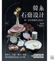 Link to 294819