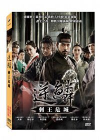 圖片說明