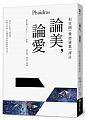 圖片說明