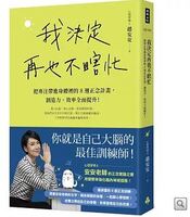 Link to 295158