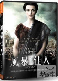 圖片說明