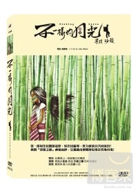 圖片說明