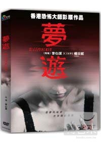 圖片說明
