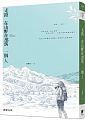 圖片說明