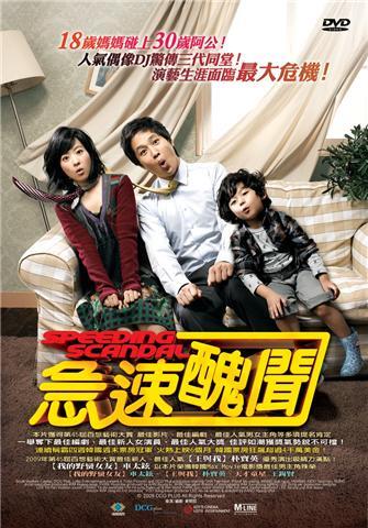 圖片說明